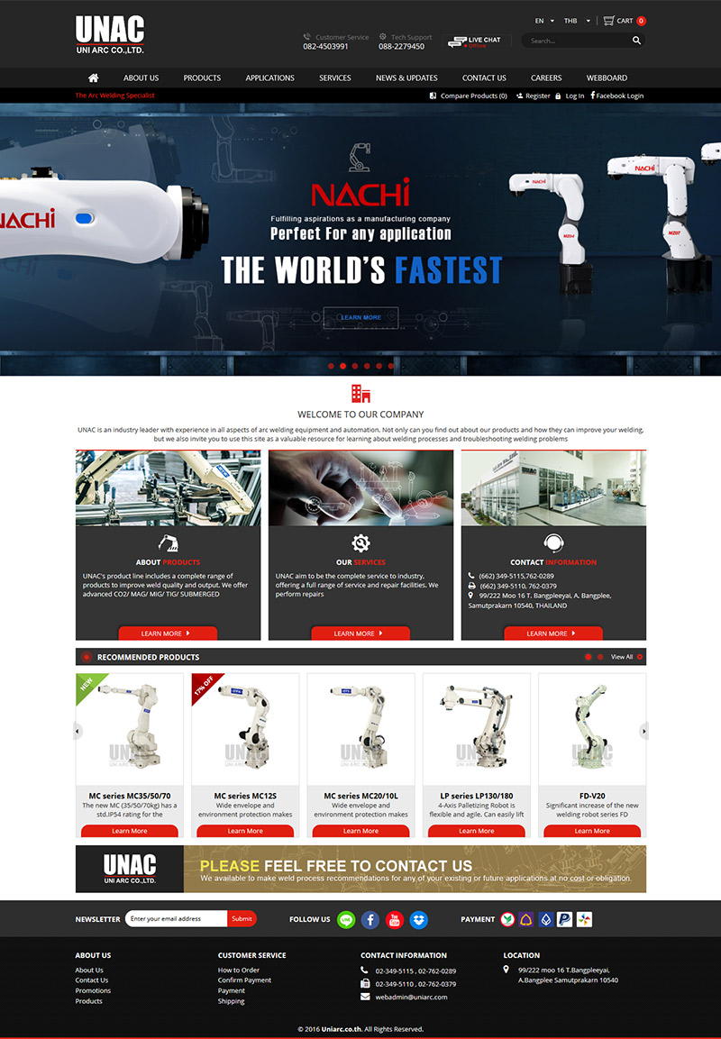 รับทำเว็บไซต์ magento