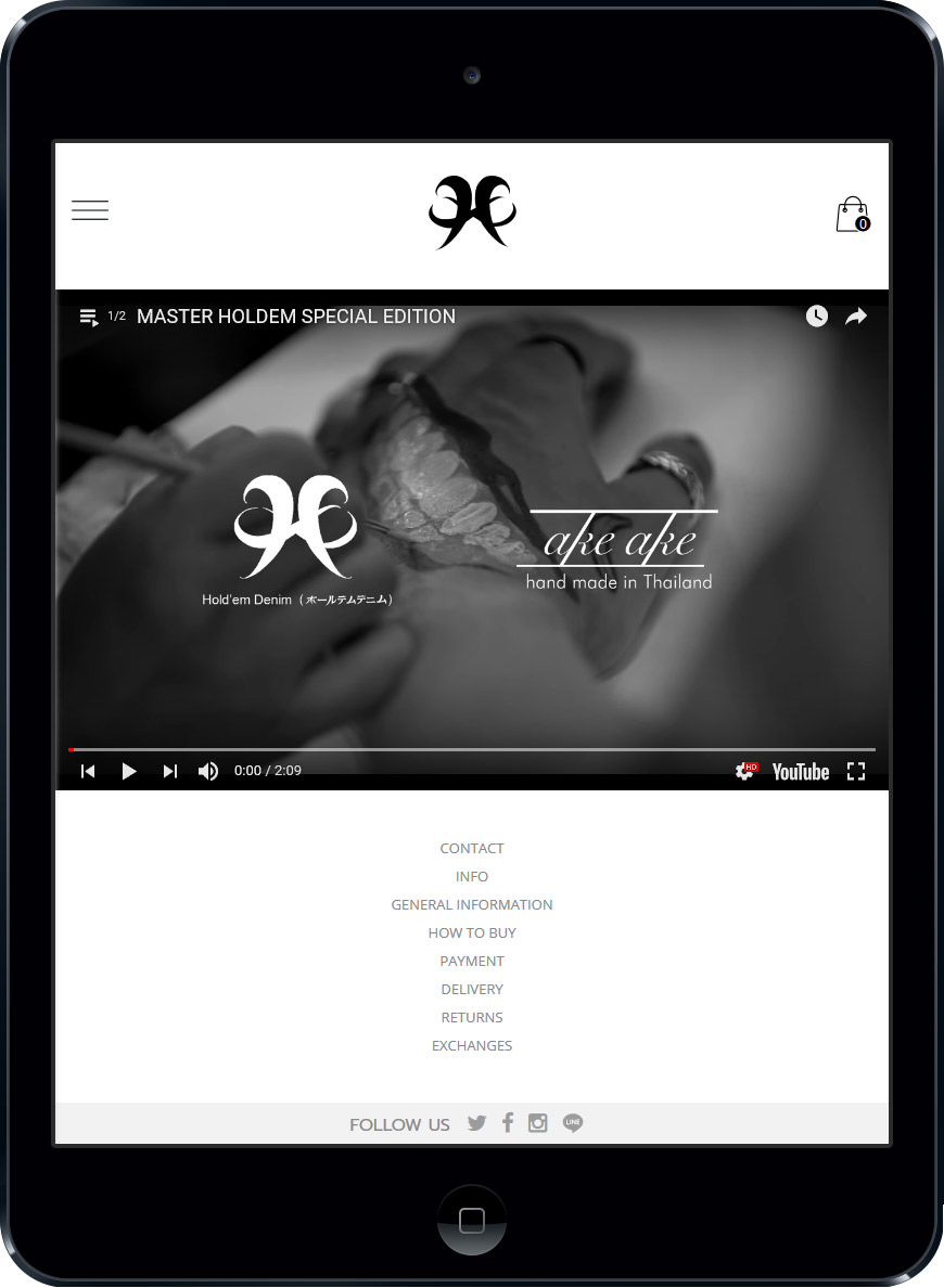 รับทำเว็บไซต์ e-commerce