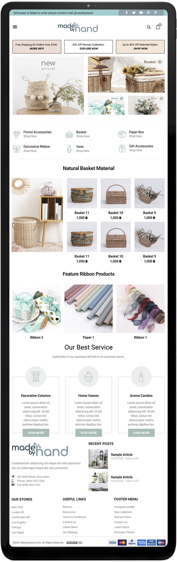 รับทำเว็บไซต์ e-commerce