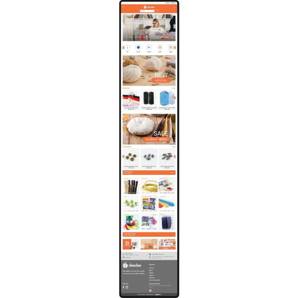 รับทำเว็บไซต์ Magento 2