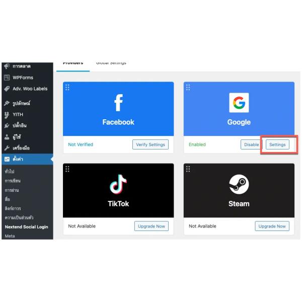 Social login
