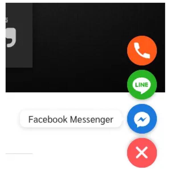 ฟีเจอร์ Chat Button ง่ายๆ ใน 3 ขั้นตอน ด้วย Chaty