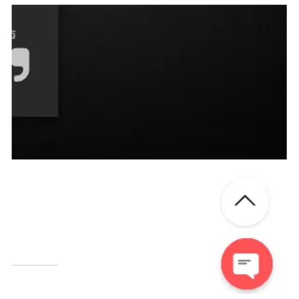 ฟีเจอร์ Chat Button ง่ายๆ ใน 3 ขั้นตอน ด้วย Chaty