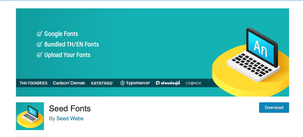 การตั้งค่ารูปแบบ Font บนเว็บ WordPress