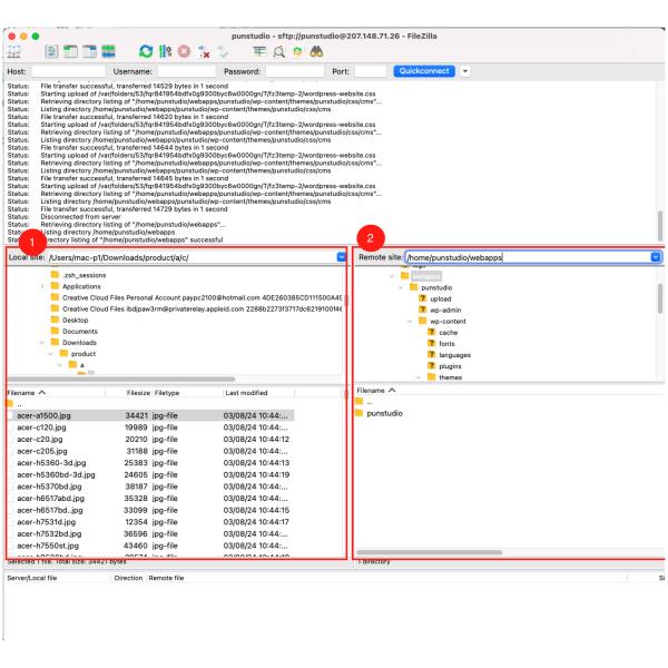 การใช้งานโปรแกรม FTP : FileZilla เบื้องต้น